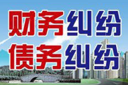 逾期信用卡可否再次申请新卡？